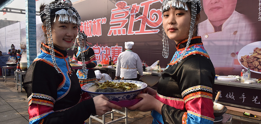 脯辣椒魚(yú)頭新鮮出鍋